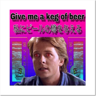 keg Posters and Art